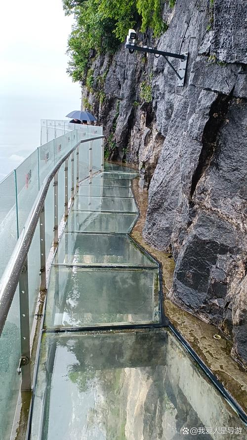 张家界旅游景点有哪些地方