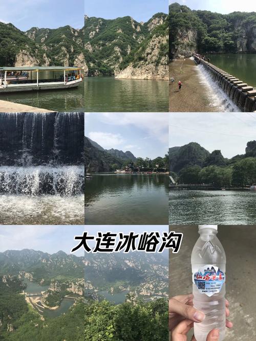 大连冰峪沟景区介绍