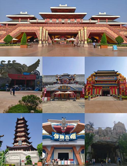 武汉去荆州方特一日游攻略