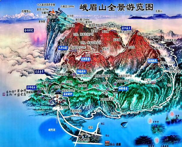 峨眉山旅游地图峨眉山旅游地图