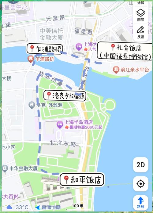 上海外滩旅游攻略一日游路线(上海外滩旅游攻略一日游路线图)