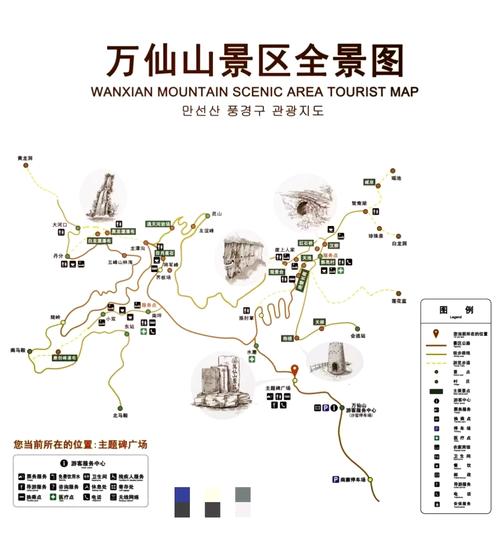 郭亮村旅游景点