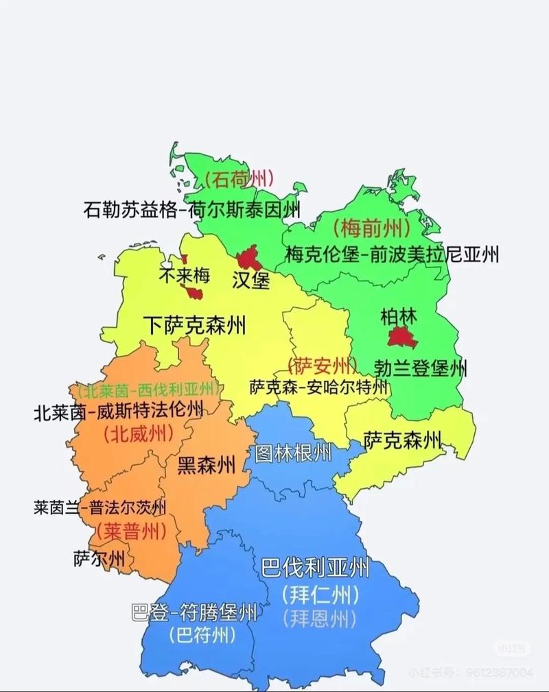 德国前十城市有哪些?