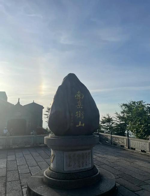 南岳衡山旅游攻略