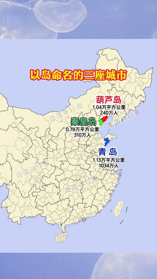 葫芦岛在辽宁省的什么位置?