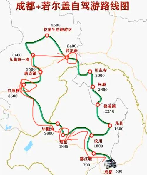 成都到红原若尔盖自驾游攻略,成都到红原自驾路线