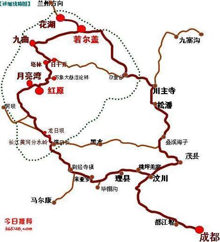 四川红原大草原自驾旅游攻略