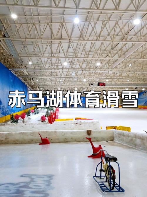 长沙滑雪场哪个比较好玩