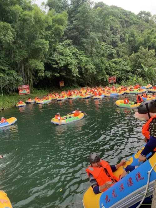 东兴九龙潭漂流全程多久