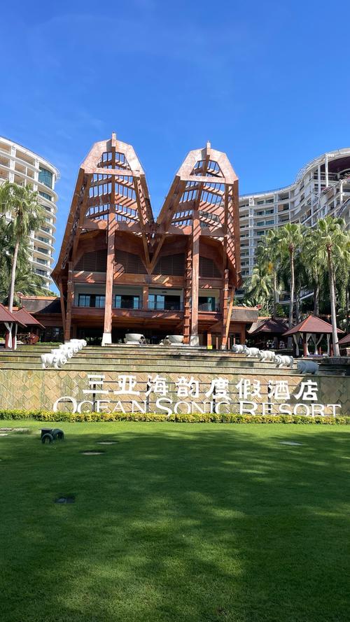 三亚哪里的酒店最便宜?