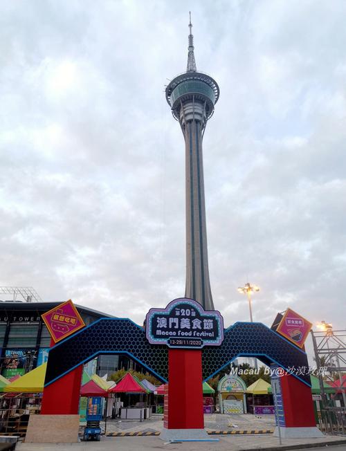 澳门塔蹦极世界第几澳门塔蹦极排世界第几呢