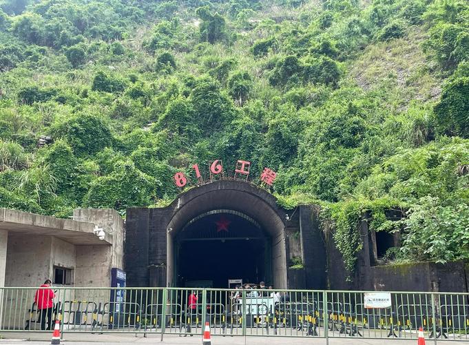 重庆旅游重庆市内一日游线路推荐