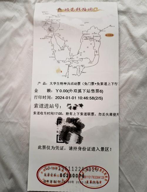 低价旅游团存在什么套路?