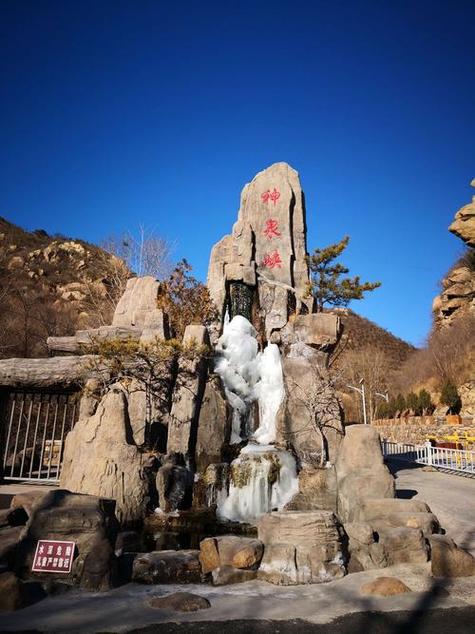 北京门头沟旅游景点大全排名