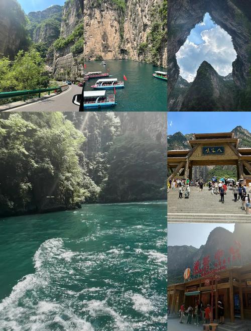 夏季旅游好去处推荐