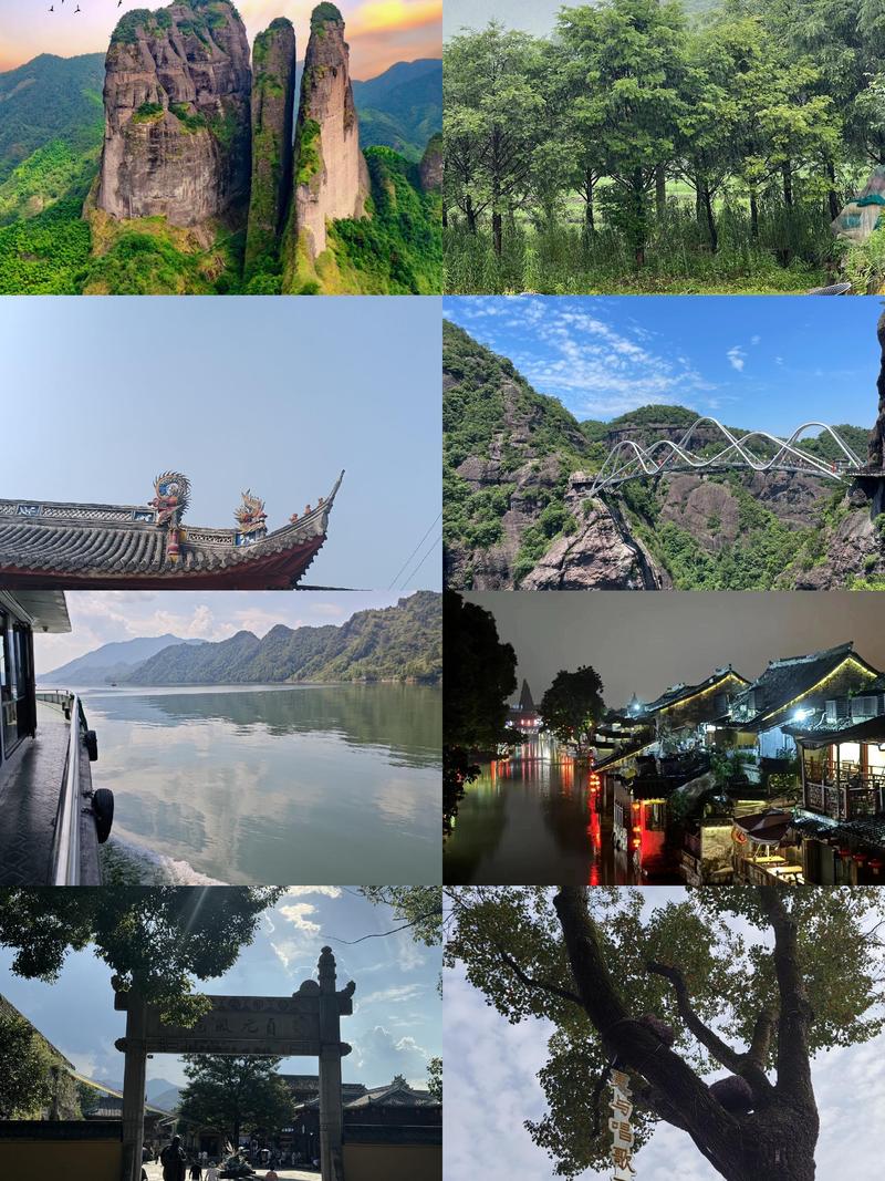 浙江10个比较好玩的地方