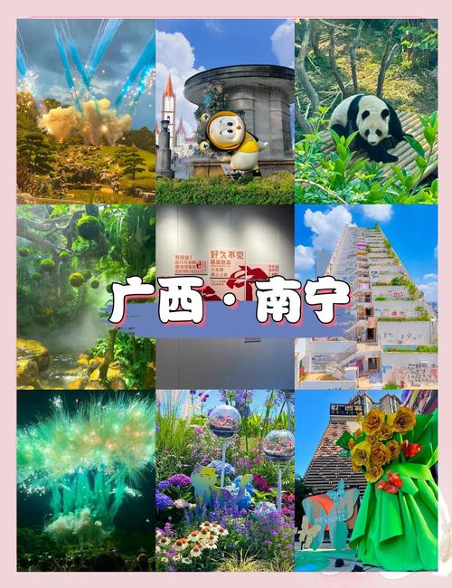 南宁旅游必去景点推荐,南宁旅游攻略,畅游南宁的最佳选取