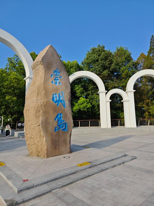 崇明岛必去的三个景点