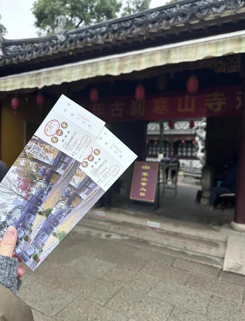 寒山寺的门票多少钱,寒山寺门票多少钱一