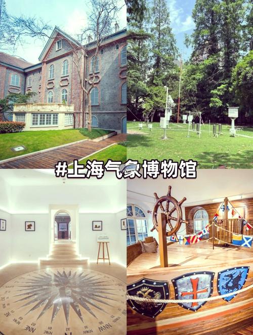 世博展览馆门票如何预约?