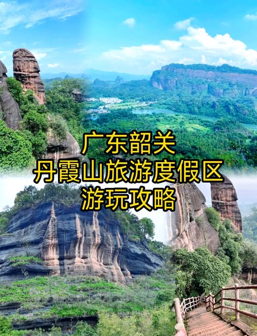 ...游玩路线比较好?这份半日游、一日游、二日游路线值得借鉴