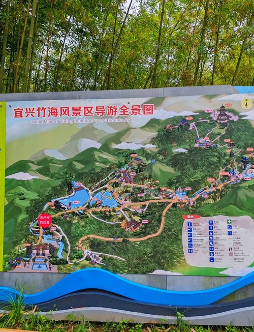 宜兴竹海风景区一日游旅游攻略