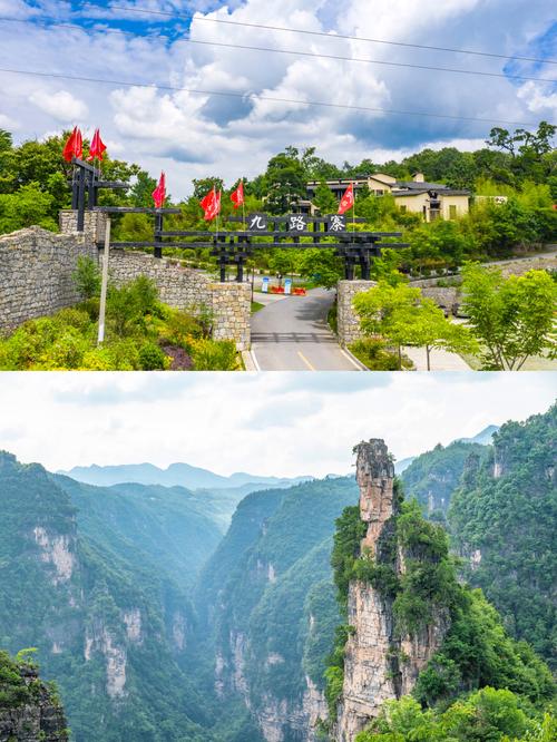 湖南自驾游去哪比较好玩