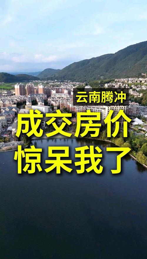 如果让我选一座城养老,我会选取去云南,这几个地方都很推荐