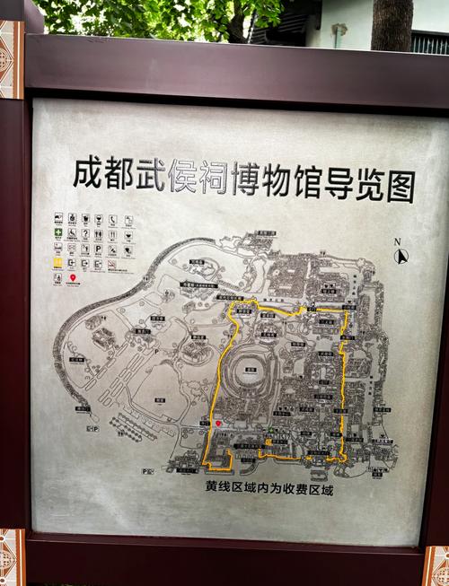 成都武侯祠游玩需要多长时间