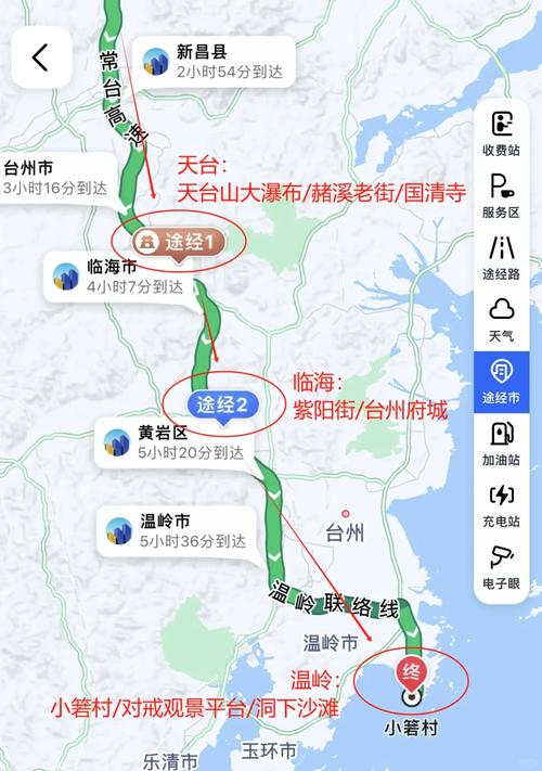 8个上海周边尚未过多开发的小众自驾游线路推荐,周末2个小时车程一个接...