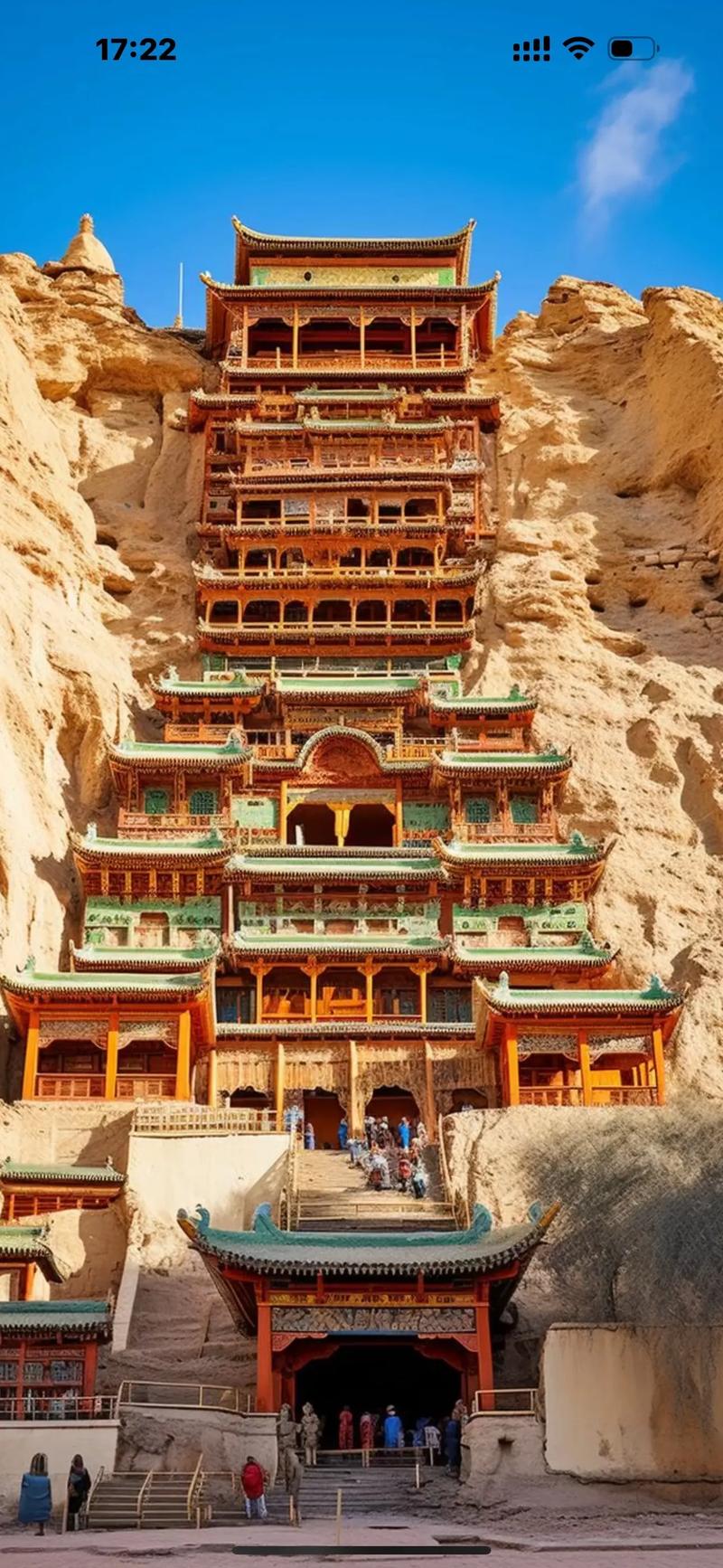 敦煌莫高窟在哪里