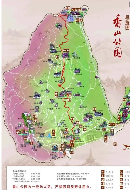 老人爬香山最佳路线