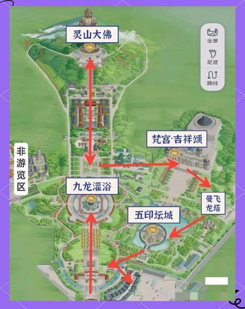 无锡灵山大佛门票免票规定