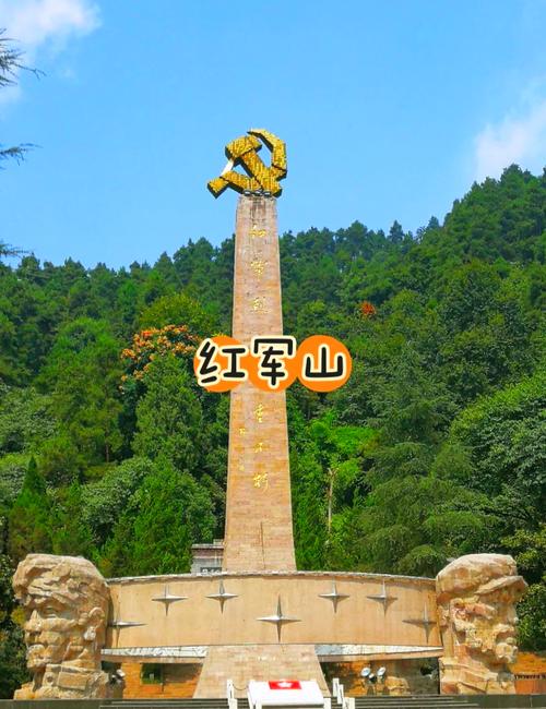 遵义旅游攻略必玩的景点