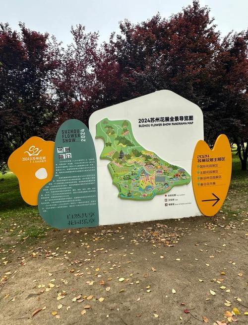 2022苏州上方山国家森林公园门票预约攻略