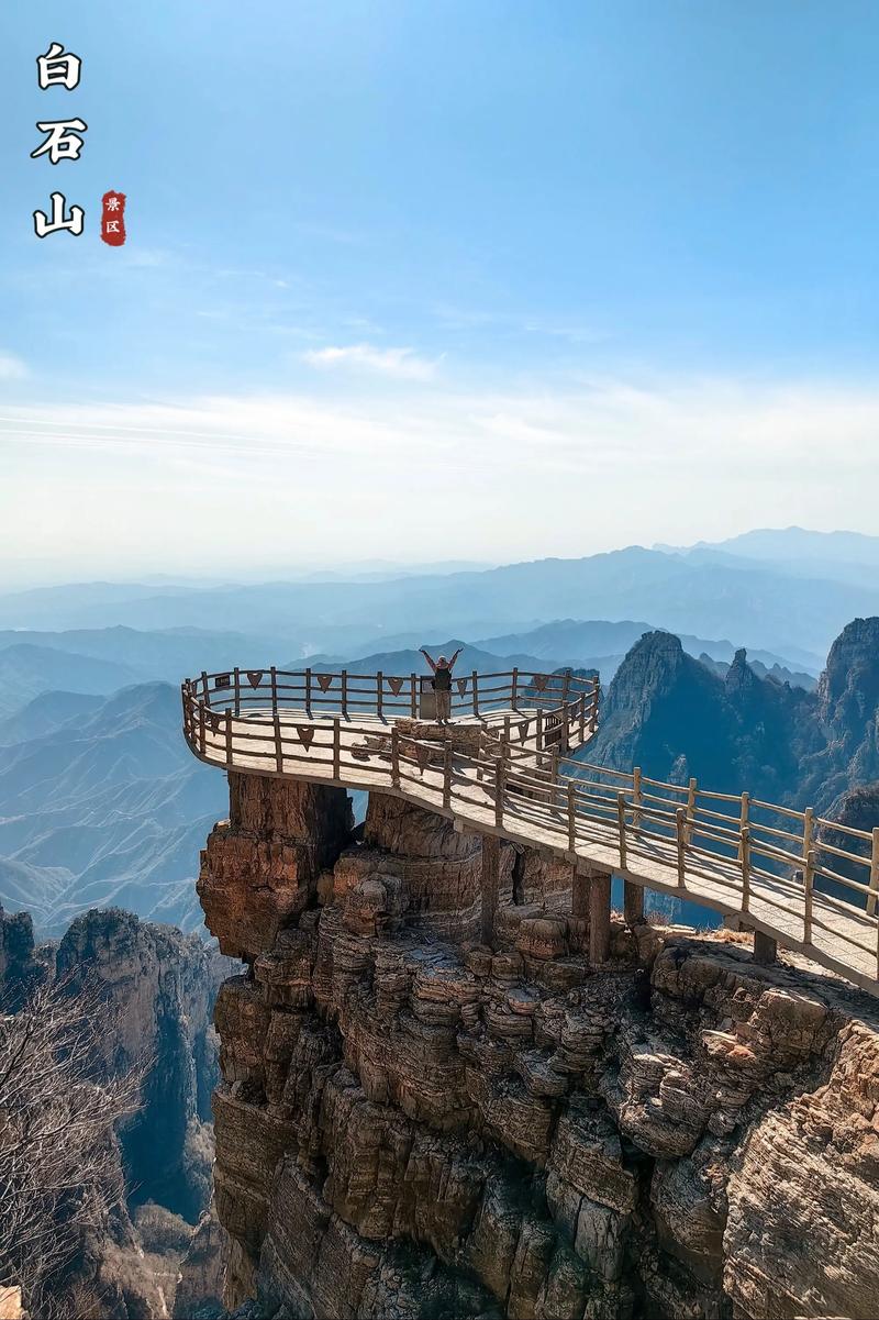 河北必去的前十景点