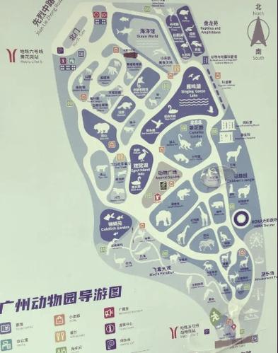 广州动物园凭学生证有优惠吗