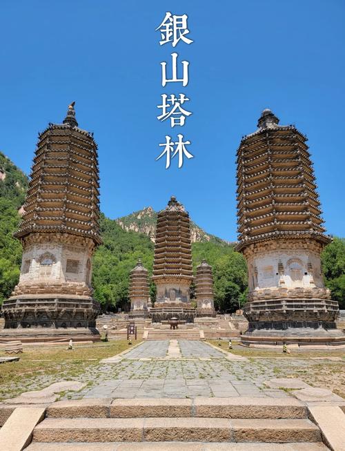 昌平红色景点一览表