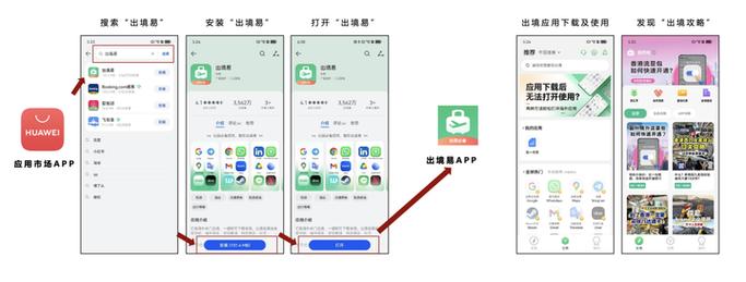 怎样停用自在正念开启摄像
