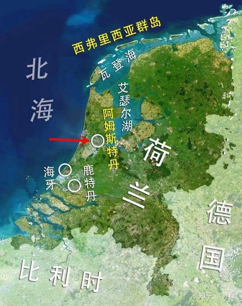 阿姆斯特朗是一个国家还是一个城市?