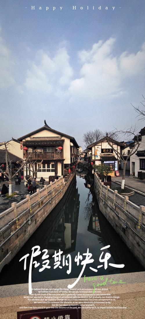 上海南翔老街在哪里,上海南翔老街好玩吗