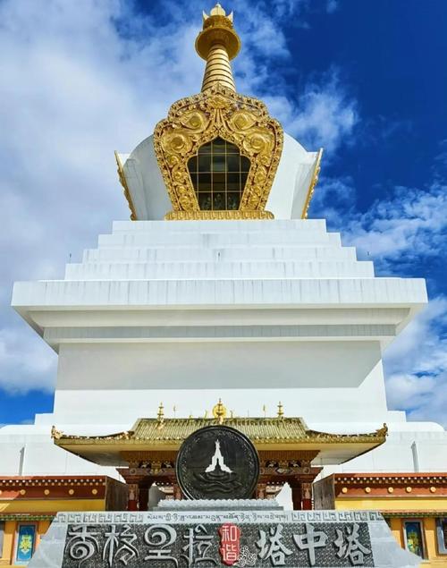 香格里拉前十著名景点