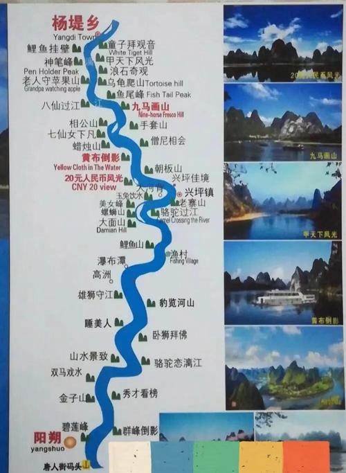桂林2日游最佳路线自由行,桂林2日游攻略自助游