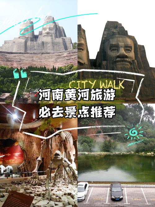 郑州看黄河的最佳位置,黄河风光线路推荐