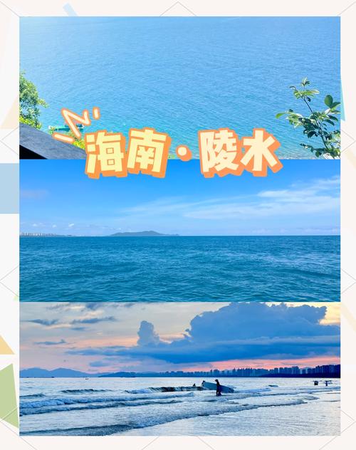 三亚带娃旅游攻略自由行,三亚带娃旅游攻略自由行最佳地点