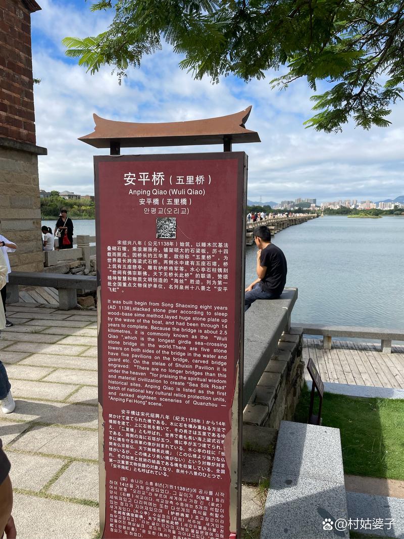 泉州安平桥景区周边三日游,有哪些经典路线值得推荐?