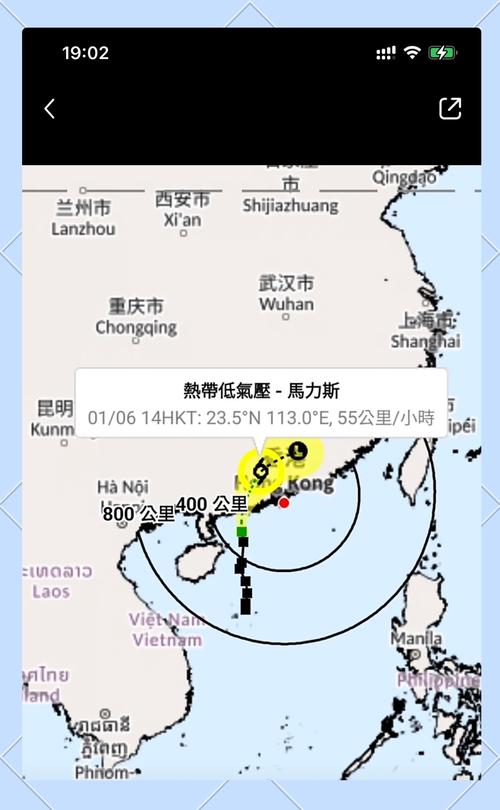 哪个天气预报可以预知台风?