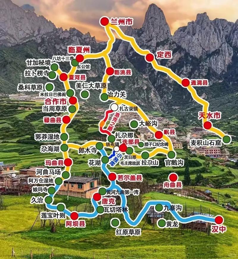 甘南有什么好玩的旅游路线可以推荐?