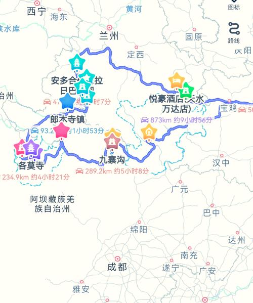 甘南旅游最佳线路