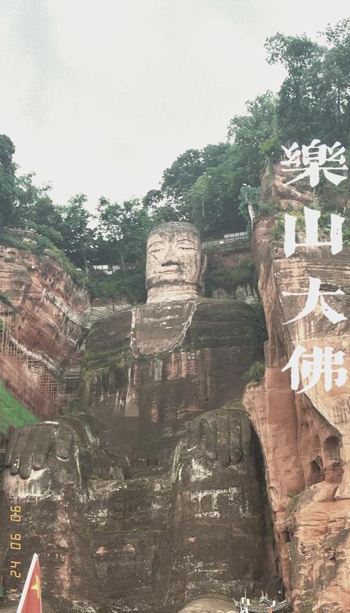 乐山大佛最佳游览路线攻略